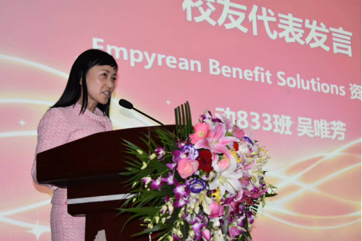 点击《b3739a93-1699-49aa-a557-091359257585》查看详情